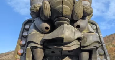 Kyoto > Oni no Ashiato (鬼の足跡): Exploring the legends of demons in Oeyama.